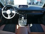 Mazda MX-30 e-SkyActiv R-EV 170 Nagisa Camera | Cruise | RIJKLAARPRIJS!