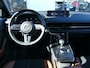 Mazda MX-30 e-SkyActiv R-EV 170 Nagisa Camera | Cruise | RIJKLAARPRIJS!