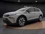 Skoda Elroq Sportline 150 kW / 204 PK