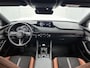 Mazda 3 2.5 e-SkyActiv-G M Hybrid 140 Nagisa | Aero Pack | Black Edition |