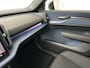 Volvo EX30 Extended Plus 69 kWh/272PK| Adap.Cruise| Camera| H&K Sound| Geti