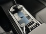 Volvo EX30 Extended Plus 69 kWh/272PK| Adap.Cruise| Camera| H&K Sound| Geti