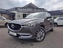 Mazda CX-5 2.0 SkyActiv-G 165 Business Comfort 360 Camera Navi