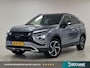 Mitsubishi Eclipse Cross 2.4 PHEV Intense+ Trekhaak