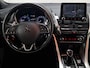 Mitsubishi Eclipse Cross 2.4 PHEV Intense+ Trekhaak