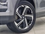 Mitsubishi Eclipse Cross 2.4 PHEV Intense+ Trekhaak