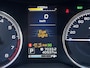 Subaru Forester 2.0i e-BOXER Premium | Pano | Memory | 360 Camera | Elektr. Achterklep | Leder | ACC | Stoelverwarming | 1 Jaar Bovag Garantie |