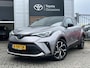 Toyota C-HR / C-HR+ 1.8 Hybrid Style Trekhaak Afneembaar