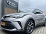 Toyota C-HR / C-HR+ 1.8 Hybrid Style Trekhaak Afneembaar