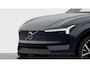 Volvo EX30 Single Motor Extended Range Ultra 69 kWh 45th Anniversary Edition | 5 jaar garantie - (2 jaar extra fabrieksgarantie) | 20 inch lichtmetalen velgen | Extra getint glas achter | Verwarmde voorstoelen en stuurwiel