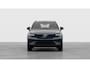 Volvo EX40 Single Motor Extended Range Ultra Europa 82 kWh 45th Anniversary Edition | 5 jaar garantie - (2 jaar extra fabrieksgarantie) | 20 inch lichtmetalen velgen | Extra getint glas achter | Verwarmde voorstoelen en stuurwiel