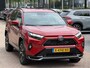 Toyota RAV4 2.5 Plug-in Hybrid AWD Style Automaat 307PK | HUD | JBL | Stoelverwarming voor en achter | Rondomzichtcamera | Trekhaak