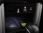 Toyota Corolla Cross 2.0 High Power Hybrid First Edition | Apple Carplay & AndroidAUTO | Stoelverwarming | BSM | Elektrische kofferbak |