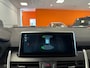BMW 2-Serie Gran Tourer 216i Executive Edition 2e Eigenaar Trekhaak Lerenbekleding