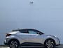 Toyota C-HR / C-HR+ 2.0 Hybrid Dynamic | Trekhaak | Navigatie | Stoelverwarming |