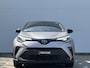 Toyota C-HR / C-HR+ 2.0 Hybrid Dynamic | Trekhaak | Navigatie | Stoelverwarming |