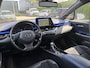 Toyota C-HR / C-HR+ 2.0 Hybrid Dynamic | Trekhaak | Navigatie | Stoelverwarming |