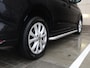 Volkswagen Caddy Cargo 2.0 TDI 122pk DSG 1-ST Edition | Navigatie | Airco | ACC | LED | Camera | App connect | PDC | Multi-stuur | DAB | RVS side bars | RVS Rearbar | 17" LM velgen | Betimmering |