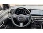 Hyundai Tucson 1.6 T-GDI PHEV Comfort Smart / 1210Kg Trekgewicht / HUD / 360 Camera / Navigatie / Stoel Verwarming / Stuurwiel Verwarming / Stoel Ventilatie / Elektr. Stoel / Elektr. Achterklep / Dodehoek Detectie / Keyless /