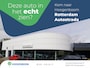 Volkswagen ID.5 Pro Business 77 kWh | Keyless | LED matrix verlichting | Parkeerassistent | Adaptieve cruise control | Achteruitrijcamera | Stoel- en stuurwielverwarming | Elektrisch verstelbare voorstoelen met geheugenfunctie |