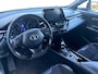 Toyota C-HR / C-HR+ 1.8 Hybrid Executive Ultimate | Stoel-/ Stuurverwarming | Adaptive Cruise Control | Achteruitrijcamera | Parkeersensoren voor & achter | JBL geluidsinstallatie | Dode hoek sensoren |