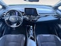 Toyota C-HR / C-HR+ 1.8 Hybrid Executive Ultimate | Stoel-/ Stuurverwarming | Adaptive Cruise Control | Achteruitrijcamera | Parkeersensoren voor & achter | JBL geluidsinstallatie | Dode hoek sensoren |