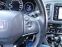 Honda HR-V 1.5 i-VTEC Elegance AUTOMAAT ORG KM NAP AANTOONBAAR.....