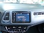Honda HR-V 1.5 i-VTEC Elegance AUTOMAAT ORG KM NAP AANTOONBAAR.....