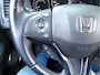 Honda HR-V 1.5 i-VTEC Elegance AUTOMAAT ORG KM NAP AANTOONBAAR.....