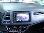 Honda HR-V 1.5 i-VTEC Elegance AUTOMAAT ORG KM NAP AANTOONBAAR.....