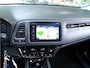 Honda HR-V 1.5 i-VTEC Elegance AUTOMAAT ORG KM NAP AANTOONBAAR.....