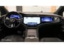 Mercedes-Benz EQS SUV 450 4MATIC AMG Line 108 kWh Premium Plus