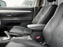 Mitsubishi Outlander BWJ 2015 | 2.0 PHEV 203PK instyle+ | TREKHAAK | SCHUIFDAK | LEER | CAMERA A | PDC 2X | CLIMA | NAVI | 18'' LMV |