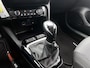 Opel Corsa 1.2 Edition | Parkeersensoren Achter | Cruise Control | Apple Carplay & Android Auto