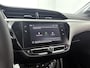 Opel Corsa 1.2 Edition | Cruise Control | Apple Carplay & Android Auto | LMV