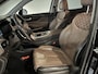 Hyundai Santa Fe 1.6 T-GDI HEV Comfort Smart 7persoons | Trekhaak met 1650 KG trekgewicht | Leer |