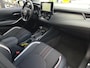 Toyota Corolla Touring Sports 1.8 Hybrid GR-Sport | Apple CarPlay | Trekhaak | Rijklaar incl. garantie |