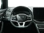 BYD Seal U 1.5 DM-I PHEV COMFORT LONG RANGE BROWN | 1125km WLTP | Panoramadak | 360 camera | Leder