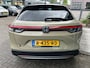 Honda HR-V 1.5 E:HEV ELEGANCE-LINE