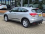 Honda HR-V 1.5 i-VTEC Elegance / afneembare trekhaak / stoelverwarming