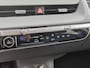 Hyundai Ioniq 5 Connect 77.4 kWh / SOH 100% / Fabrieksgarantie tot 03-2028 / Dealer onderhouden / CCS snellader / Trekgewicht 1600 kg / WLTP bereik 476 km bereik stad 687 km / Stuur- Stoel & Achterbank verwarming / Elektrische achterklep / Rondomzicht camera / Warmtepomp /