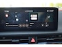 Kia EV6 GT-Line 84 kWh | Memory | Kantel/ Schuifdak | Stoelventilatie | Dodehoek Detectie | Tot 10 Jr. Kia-Garantie |