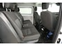 Ford Transit Custom 2.0 TDCI L2H1 | Dubbele Cabine | 2800kg Trekgew. | Airco | Cruise | Trekhaak | Parkeersens.