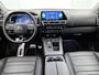 Citroën C5 Aircross 1.6 Plug-in Hybrid Shine 225pk Automaat | Navigatie | Adaptieve Cruise Control | 19"LMV | Dodehoekdetectie | Camera | LED | Stoelverwarming | Apple Carplay/Android Auto |
