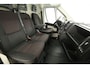 Citroën Jumper 2.2 HDI L1H1 | Airco | Cruise | 3 Zits | Trekhaak | Elektrpakket