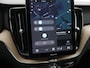 Volvo XC60 T6 PLUG-IN HYBRID ULTRA DARK LUCHTVERING 21INCH HARMAN KARDON TR
