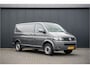 Volkswagen Transporter T5 2.0 TDI L1H1 | 140 PK | Airco | Trekhaak