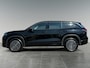 Volkswagen Tayron 1.5 eHybrid 204pk DSG Life Edition | Navigatie | Trekhaak inklapbaar | Adaptive Cruise Control