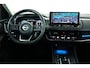 Nissan Qashqai 1.5 e-Power N-Connecta / LED / ACC / HUD / Maps / CarPlay