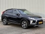 Mitsubishi Eclipse Cross 1.5 DI-T Intense AUTOMAAT / Trekhaak / Apple CarPlay & Android Auto / All Season banden / Trekhaak 1600KG trekgewicht / Achteruitrijcamera / Climate Control / Stoelverwarming /